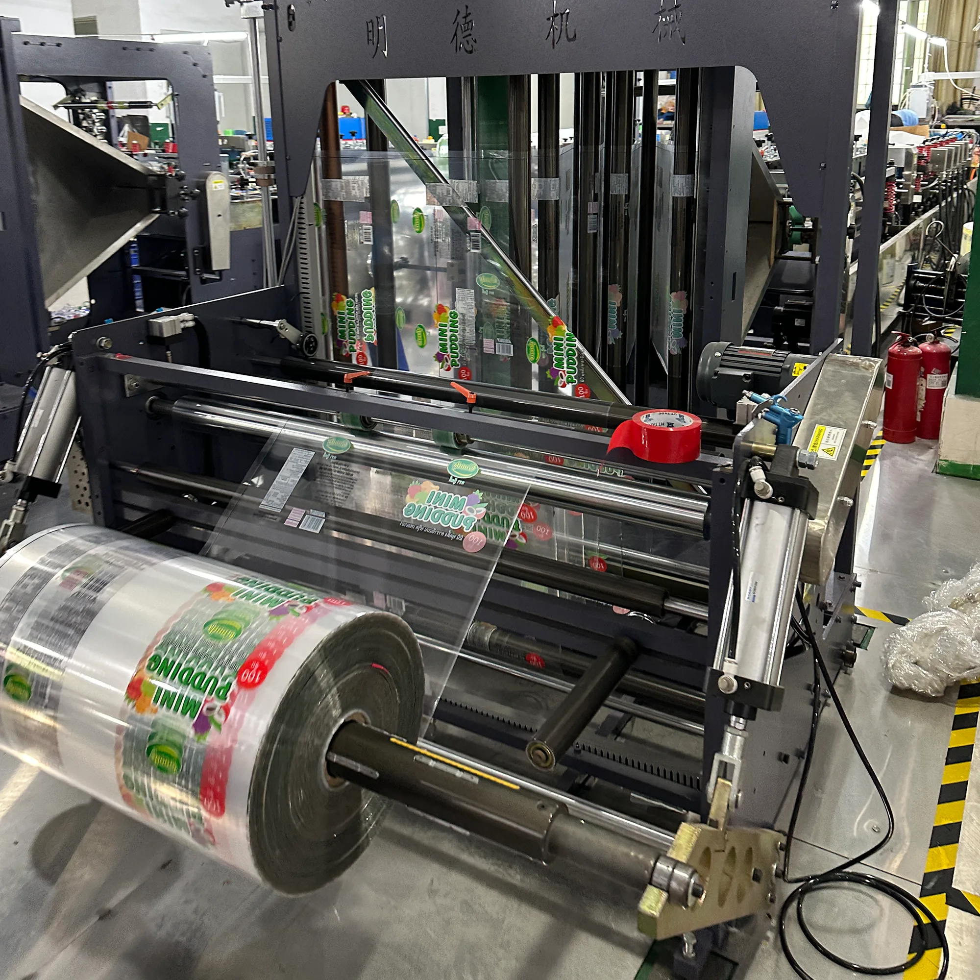 Converting Capabilities 4